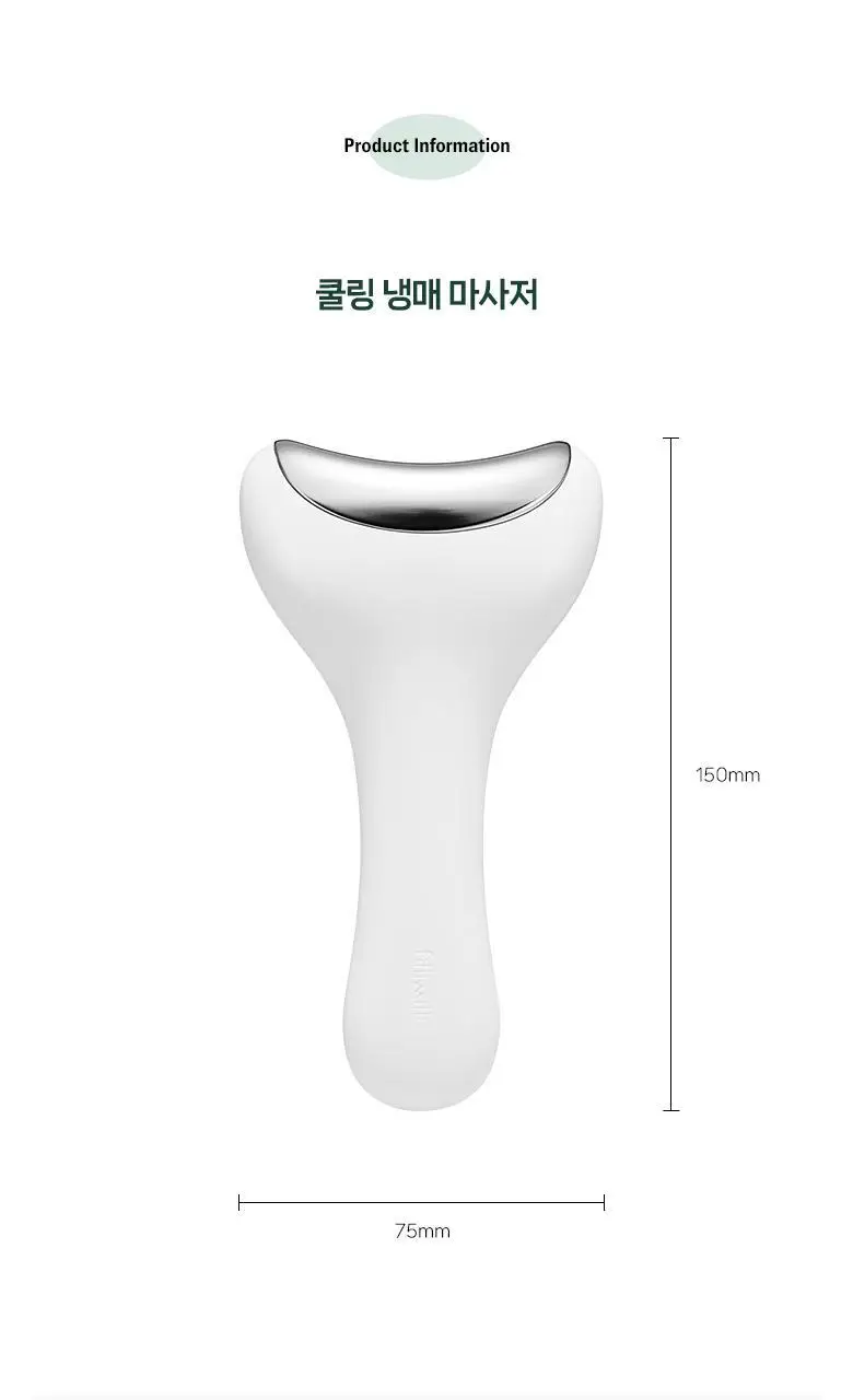 [열감&붓기케어]필리밀리 쿨링냉매마사저 상세페이지 10